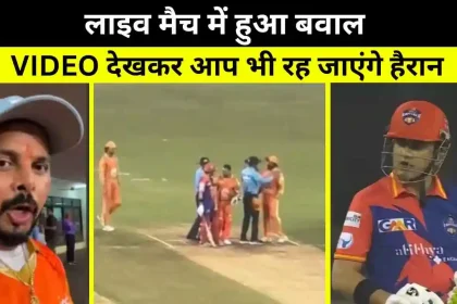 Sreesanth-Gambhir Fight