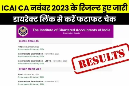 ICAI CA Result 2023