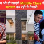Middle Class Tenants