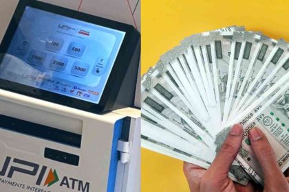 Withdraw cash from ATM through UPI